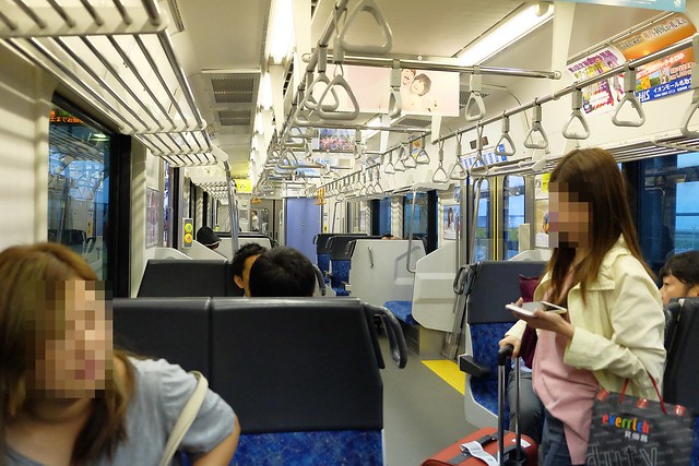 日本秋田｜仙台機場到秋田市區交通方式，電車轉新幹線2個多小時抵達 @飛天璇的口袋