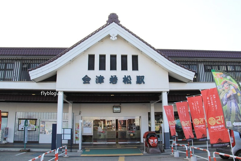 日本福島｜福島號 Fruitea甜點列車．鐵道迷必追奔馳的咖啡館，JR磐越西線的會津若松-郡山限定 @飛天璇的口袋