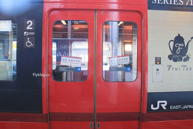 日本福島｜福島號 Fruitea甜點列車．鐵道迷必追奔馳的咖啡館，JR磐越西線的會津若松-郡山限定 @飛天璇的口袋