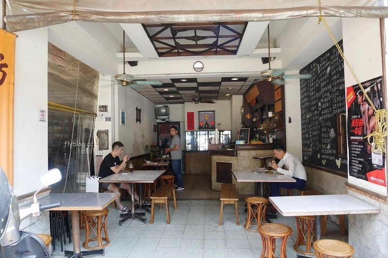 台中北區｜馨香泡沫紅茶，充滿濃濃古早味泡沫紅茶店，一中商圈老字號茶坊推薦 @飛天璇的口袋