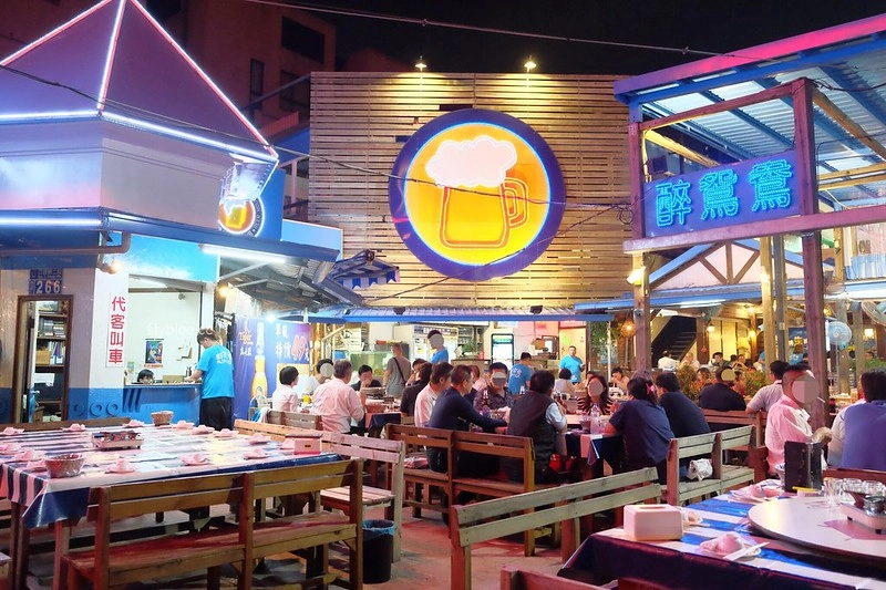 台中南屯｜醉鴛鴦啤酒庭園餐廳．正宗台式快炒餐廳，很有吃大排檔的氛圍 @飛天璇的口袋