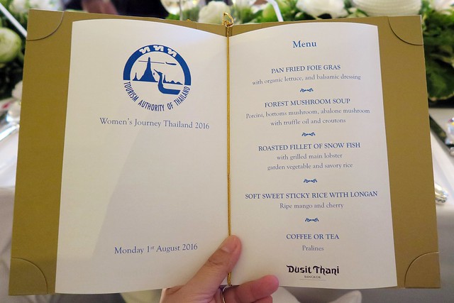 泰國曼谷｜曼谷自由行Day1｜香格里拉飯店&rarr;曼谷市區觀光&rarr;皇后藝廊&rarr;嘟嘟車&rarr;玉佛寺(大皇宮)&rarr;Supatra河濱餐廳&rarr;歡迎晚宴 @飛天璇的口袋