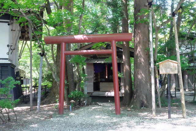 日本秋田旅遊景點┃秋田趴趴造Day2：角館TATETSU家和服體驗&rarr;角館武家屋敷(青柳家)&rarr;KURAKICHI和菓子&rarr;田澤湖(辰子、獨木舟)&rarr; 乳頭溫泉妙乃湯 @飛天璇的口袋