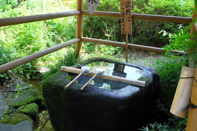 日本秋田旅遊景點┃秋田趴趴造Day2：角館TATETSU家和服體驗&rarr;角館武家屋敷(青柳家)&rarr;KURAKICHI和菓子&rarr;田澤湖(辰子、獨木舟)&rarr; 乳頭溫泉妙乃湯 @飛天璇的口袋