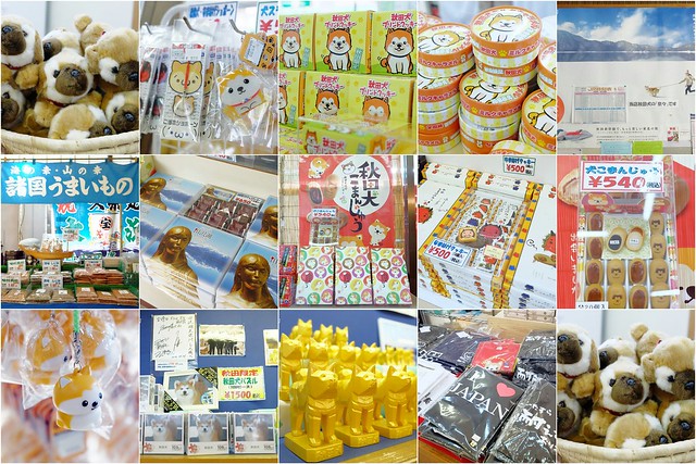 日本秋田旅遊景點┃秋田趴趴造Day2：角館TATETSU家和服體驗&rarr;角館武家屋敷(青柳家)&rarr;KURAKICHI和菓子&rarr;田澤湖(辰子、獨木舟)&rarr; 乳頭溫泉妙乃湯 @飛天璇的口袋