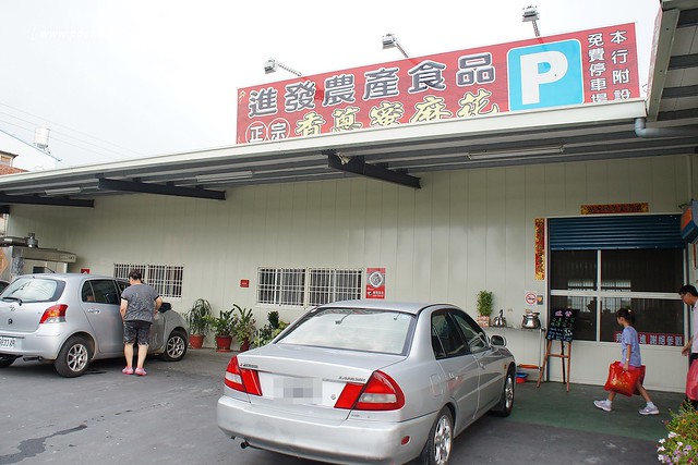 小田生活｜位於田中間的網美咖啡館，充滿草地的野餐風情 @飛天璇的口袋