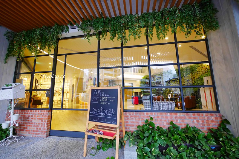 台中西區｜綠宿行旅：以環保綠化為主題的飯店，模範街鄰近草悟道商圈，附台中兩天一夜小旅行行程懶人包 @飛天璇的口袋