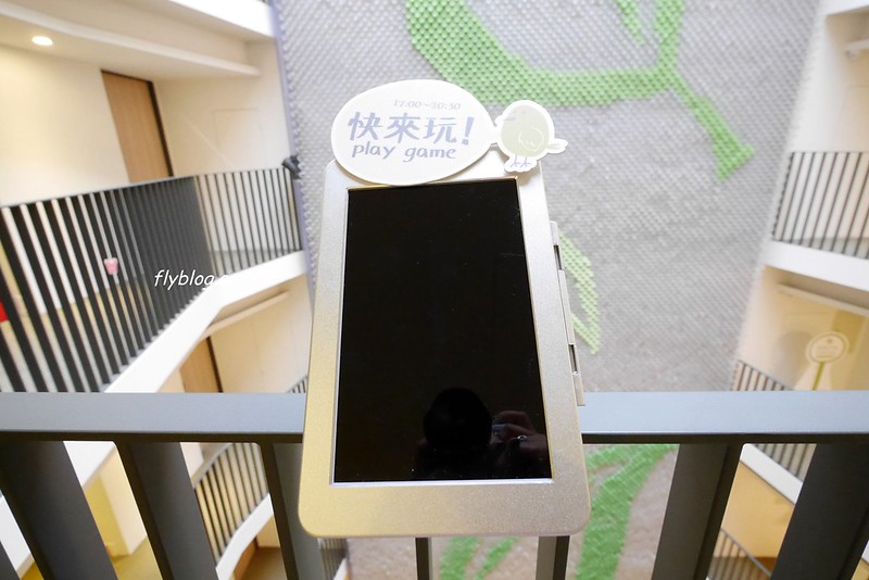 台中西區｜綠宿行旅：以環保綠化為主題的飯店，模範街鄰近草悟道商圈，附台中兩天一夜小旅行行程懶人包 @飛天璇的口袋