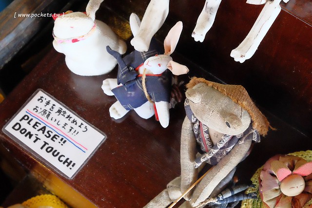 日本沖繩｜花人逢．かじんほう｜擁有無敵美景的餐廳，在日式老宅裡品嚐披薩的美味，人多時有候位的心裡準備 @飛天璇的口袋