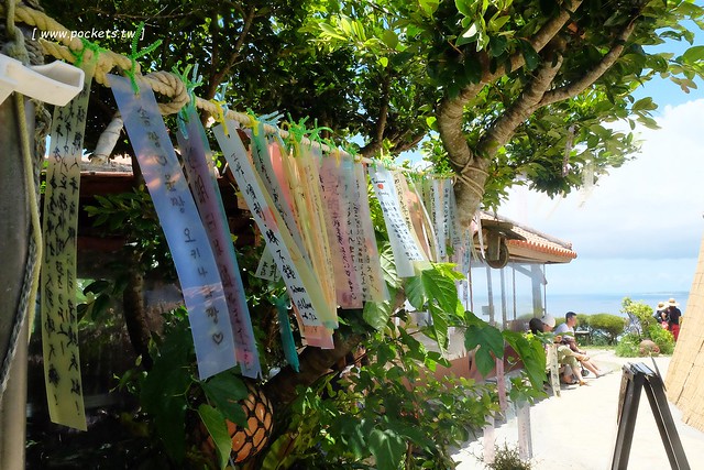 日本沖繩｜花人逢．かじんほう｜擁有無敵美景的餐廳，在日式老宅裡品嚐披薩的美味，人多時有候位的心裡準備 @飛天璇的口袋