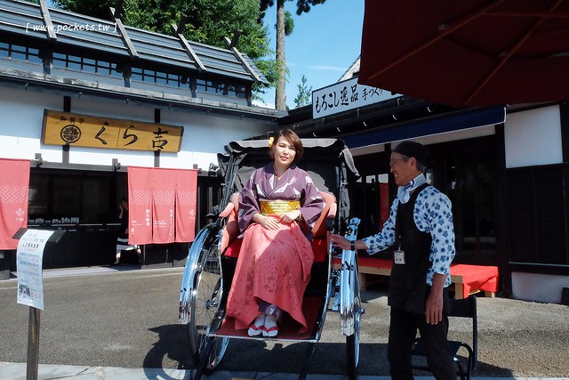 日本秋田旅遊景點┃秋田趴趴造Day2：角館TATETSU家和服體驗&rarr;角館武家屋敷(青柳家)&rarr;KURAKICHI和菓子&rarr;田澤湖(辰子、獨木舟)&rarr; 乳頭溫泉妙乃湯 @飛天璇的口袋
