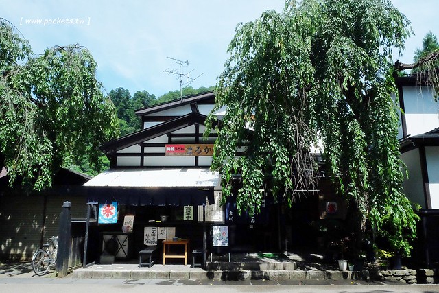 日本秋田旅遊景點┃秋田趴趴造Day2：角館TATETSU家和服體驗&rarr;角館武家屋敷(青柳家)&rarr;KURAKICHI和菓子&rarr;田澤湖(辰子、獨木舟)&rarr; 乳頭溫泉妙乃湯 @飛天璇的口袋