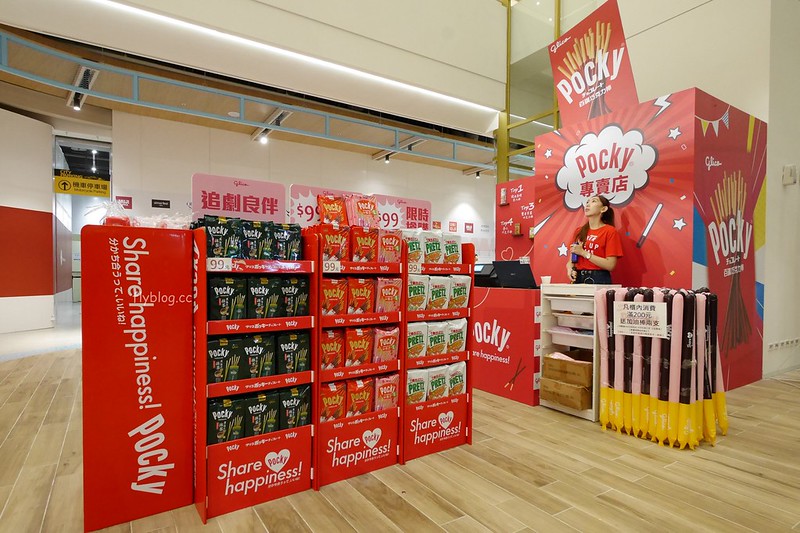 秀泰影城台中文心店┃台中南屯：中台灣第一個結合影城、親子藝文書房與異國美食餐廳的大型複合式商場 @飛天璇的口袋