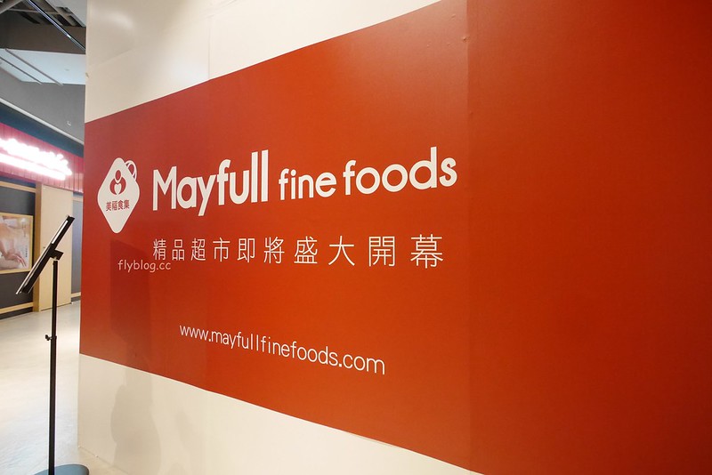 秀泰影城台中文心店┃台中南屯：中台灣第一個結合影城、親子藝文書房與異國美食餐廳的大型複合式商場 @飛天璇的口袋