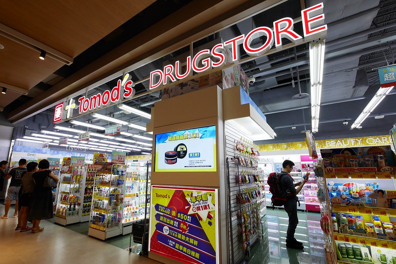 秀泰影城台中文心店┃台中南屯：中台灣第一個結合影城、親子藝文書房與異國美食餐廳的大型複合式商場 @飛天璇的口袋