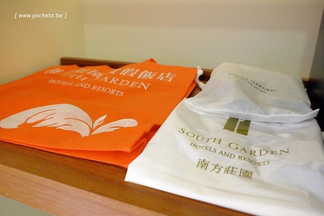 南方莊園 South Garden┃桃園親子飯店：2016年新增美人魚主題房，享受泡湯、水療池、Rody跳跳馬，戶外大草原和BBQ晚餐 @飛天璇的口袋