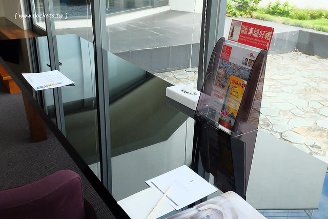 南方莊園 South Garden┃桃園親子飯店：2016年新增美人魚主題房，享受泡湯、水療池、Rody跳跳馬，戶外大草原和BBQ晚餐 @飛天璇的口袋