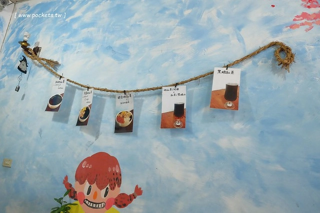 台中北屯｜新凍嫩仙草．標榜自種的仙草花，柴燒12小時製成的仙草 @飛天璇的口袋