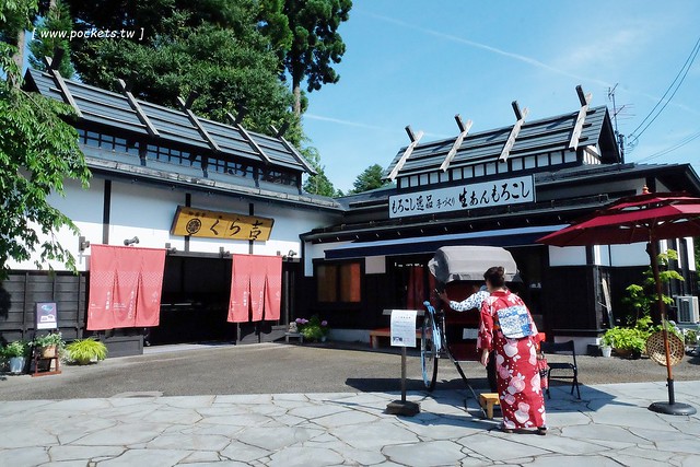 日本秋田旅遊景點┃秋田趴趴造Day2：角館TATETSU家和服體驗&rarr;角館武家屋敷(青柳家)&rarr;KURAKICHI和菓子&rarr;田澤湖(辰子、獨木舟)&rarr; 乳頭溫泉妙乃湯 @飛天璇的口袋