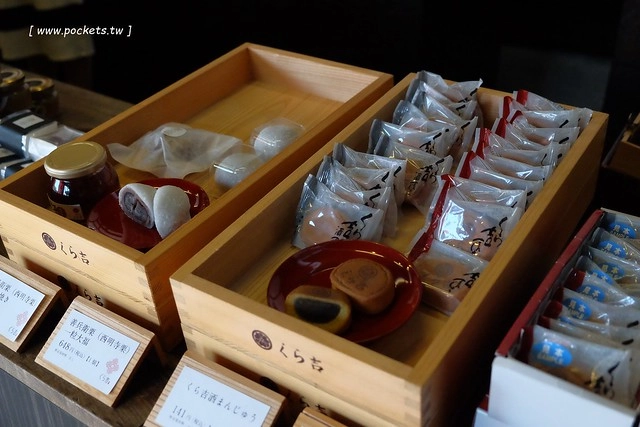 日本秋田旅遊景點┃秋田趴趴造Day2：角館TATETSU家和服體驗&rarr;角館武家屋敷(青柳家)&rarr;KURAKICHI和菓子&rarr;田澤湖(辰子、獨木舟)&rarr; 乳頭溫泉妙乃湯 @飛天璇的口袋