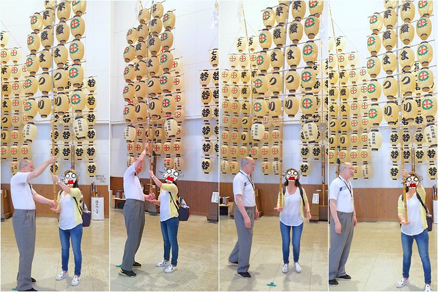日本秋田｜秋田市民俗藝能傳承館．體驗秋田竿燈祭．東北三大祭典之一 @飛天璇的口袋