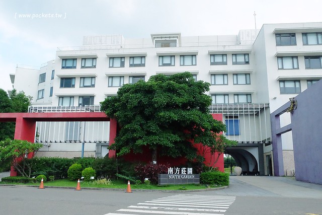 南方莊園 South Garden┃桃園親子飯店：2016年新增美人魚主題房，享受泡湯、水療池、Rody跳跳馬，戶外大草原和BBQ晚餐 @飛天璇的口袋