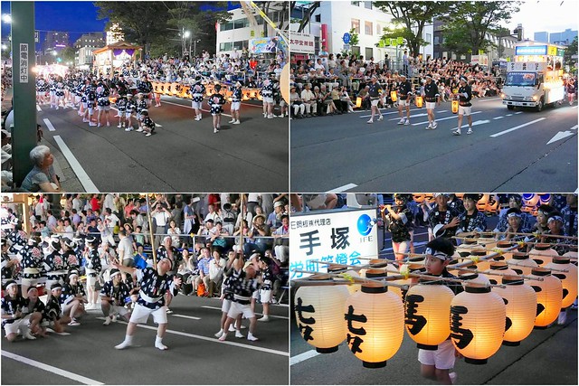 日本秋田｜秋田市民俗藝能傳承館．體驗秋田竿燈祭．東北三大祭典之一 @飛天璇的口袋