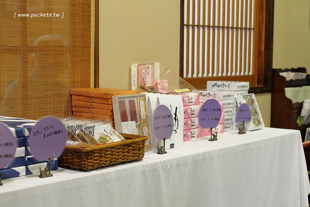 乳頭温泉郷妙乃湯┃秋田住宿推薦：入住享受一泊二食懷食料理，擁有男女混浴、個人湯屋和露天風呂 @飛天璇的口袋