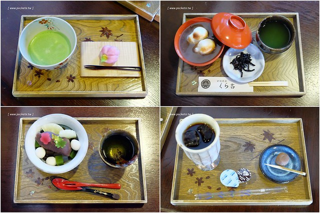 日本秋田旅遊景點┃秋田趴趴造Day2：角館TATETSU家和服體驗&rarr;角館武家屋敷(青柳家)&rarr;KURAKICHI和菓子&rarr;田澤湖(辰子、獨木舟)&rarr; 乳頭溫泉妙乃湯 @飛天璇的口袋