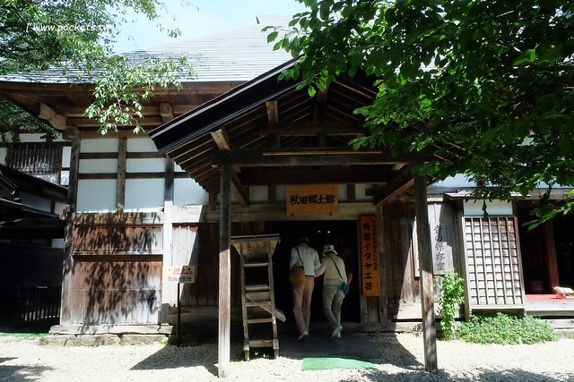 日本秋田旅遊景點┃秋田趴趴造Day2：角館TATETSU家和服體驗&rarr;角館武家屋敷(青柳家)&rarr;KURAKICHI和菓子&rarr;田澤湖(辰子、獨木舟)&rarr; 乳頭溫泉妙乃湯 @飛天璇的口袋