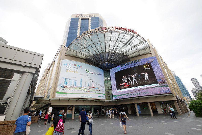 松發肉骨茶@牛車水店┃新加坡美食：米其林推薦的新加坡必吃美食，新加坡三大必吃肉骨茶餐廳之一 @飛天璇的口袋