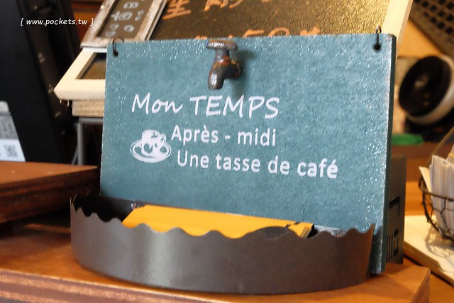 台中西區｜好堅果咖啡 Heynuts Caf&eacute;．精明商圈工業風咖啡館，食材用心餐點豐盛 @飛天璇的口袋