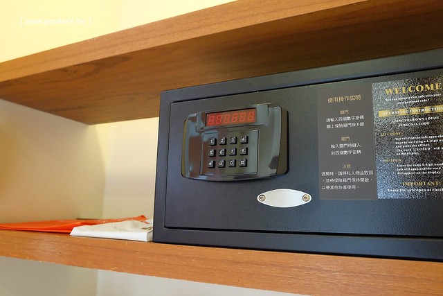 南方莊園 South Garden┃桃園親子飯店：2016年新增美人魚主題房，享受泡湯、水療池、Rody跳跳馬，戶外大草原和BBQ晚餐 @飛天璇的口袋