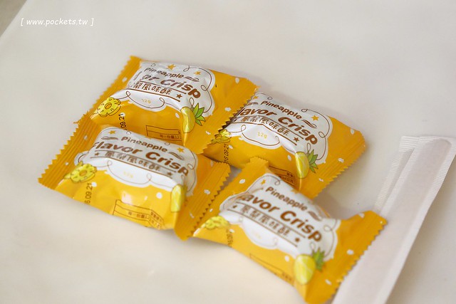 南方莊園 South Garden┃桃園親子飯店：2016年新增美人魚主題房，享受泡湯、水療池、Rody跳跳馬，戶外大草原和BBQ晚餐 @飛天璇的口袋