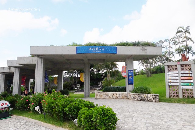 日本沖繩｜美麗海水族館．絢麗多彩的沖繩之謎，嘆為觀止的黑潮之海 @飛天璇的口袋