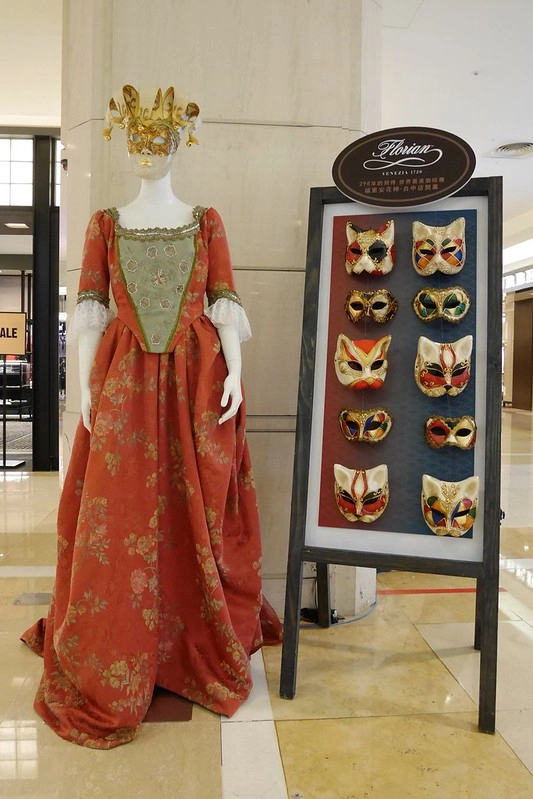 福里安花神咖啡館．Caff&eacute; Florian┃台中西屯：世界最美的咖啡館，台中新光三越百貨2樓 @飛天璇的口袋