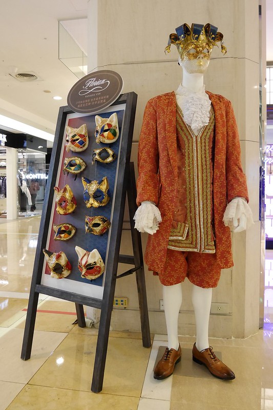 福里安花神咖啡館．Caff&eacute; Florian┃台中西屯：世界最美的咖啡館，台中新光三越百貨2樓 @飛天璇的口袋