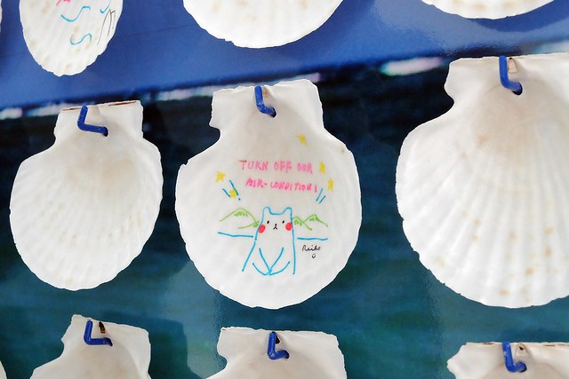 日本秋田旅遊景點┃秋田趴趴造Day4：小安峽大噴湯&rarr;佐藤養助(稻庭烏龍麵體驗+午餐)&rarr;兩關酒造&rarr;男鹿水族館GAO&rarr;元湯雄山閣&rarr;NAMAHAGE神鬼太鼓表演 @飛天璇的口袋