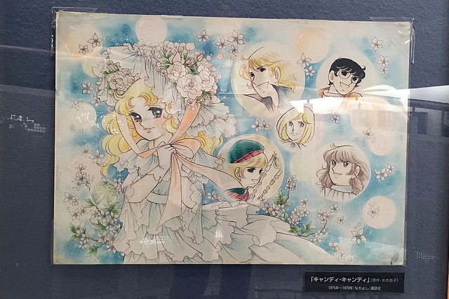 日本秋田旅遊景點┃秋田趴趴造Day4：小安峽大噴湯&rarr;佐藤養助(稻庭烏龍麵體驗+午餐)&rarr;兩關酒造&rarr;男鹿水族館GAO&rarr;元湯雄山閣&rarr;NAMAHAGE神鬼太鼓表演 @飛天璇的口袋