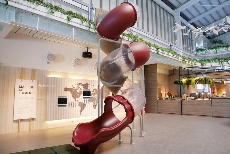 潭酵天地｜下雨天不用煩惱！有二層樓高溜滑梯的觀光工廠，宜蘭親子旅遊景點推薦 @飛天璇的口袋