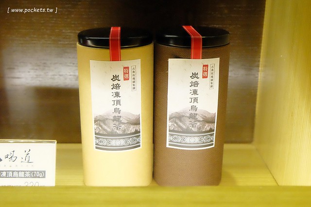 先喝道┃台中西屯美食：古典玫瑰園最新力作，手搖茶也可以喝的很安心又健康，台灣第二間分店台中大遠百12樓 @飛天璇的口袋