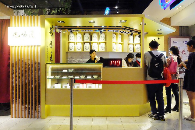 先喝道┃台中西屯美食：古典玫瑰園最新力作，手搖茶也可以喝的很安心又健康，台灣第二間分店台中大遠百12樓 @飛天璇的口袋