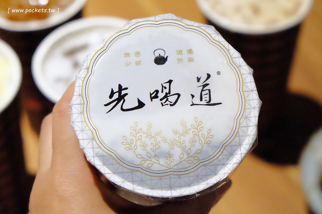 先喝道┃台中西屯美食：古典玫瑰園最新力作，手搖茶也可以喝的很安心又健康，台灣第二間分店台中大遠百12樓 @飛天璇的口袋