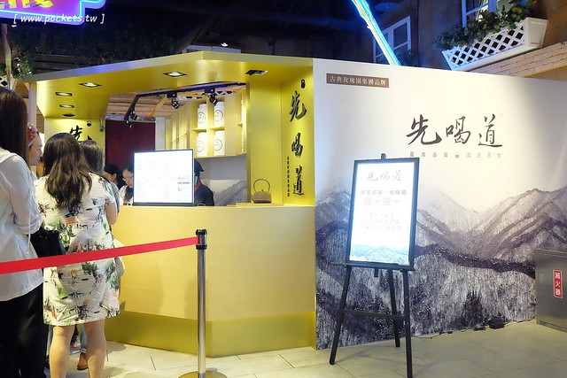 先喝道┃台中西屯美食：古典玫瑰園最新力作，手搖茶也可以喝的很安心又健康，台灣第二間分店台中大遠百12樓 @飛天璇的口袋