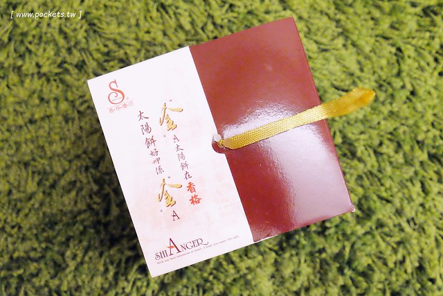 台中北區｜香格禮坊．在地30年老字號糕餅店，朋友心中蛋黃酥第一名 @飛天璇的口袋