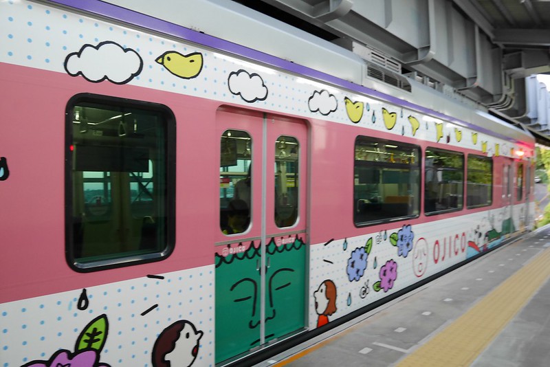 【日本神奈川】江南單軌電車！鎌倉~湘南江之島站-大船站&rdquo;湘南單軌電車&rdquo;初體驗，日本唯二懸掛式單軌電車 @飛天璇的口袋