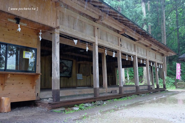 日本秋田旅遊景點┃秋田趴趴造Day3：抱返溪谷&rarr;AKITA藝術村(採藍莓、武士體驗)&rarr;TAZAWAKO(冠軍啤酒)&rarr;雪窯館&rarr; 增田古蹟(舊石田理吉家)&rarr;小安峽溫泉．元湯KURABU @飛天璇的口袋