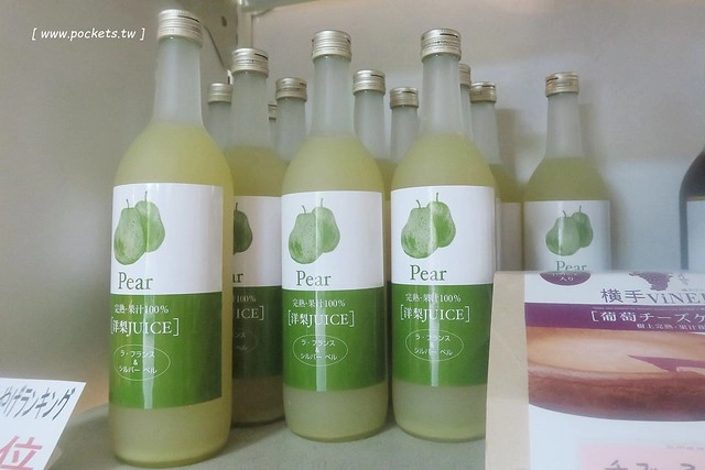 日本秋田旅遊景點┃秋田趴趴造Day3：抱返溪谷&rarr;AKITA藝術村(採藍莓、武士體驗)&rarr;TAZAWAKO(冠軍啤酒)&rarr;雪窯館&rarr; 增田古蹟(舊石田理吉家)&rarr;小安峽溫泉．元湯KURABU @飛天璇的口袋