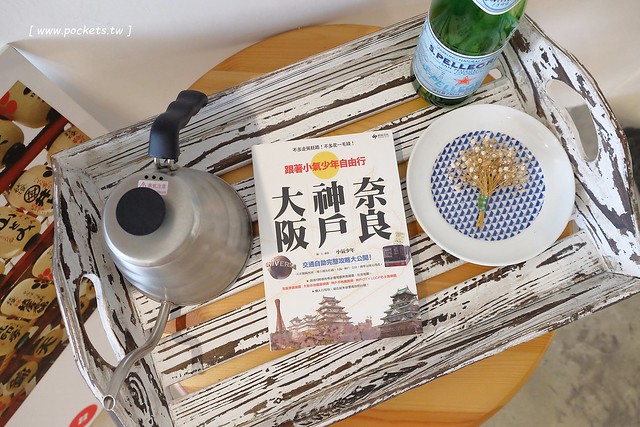 KYOYA 咖啡 雜貨 繪本┃台中西區美食：充滿京都風情的咖啡館，空間小巧可愛擺滿了文具雜貨，咖啡和甜點都很推薦，文青的最愛 @飛天璇的口袋