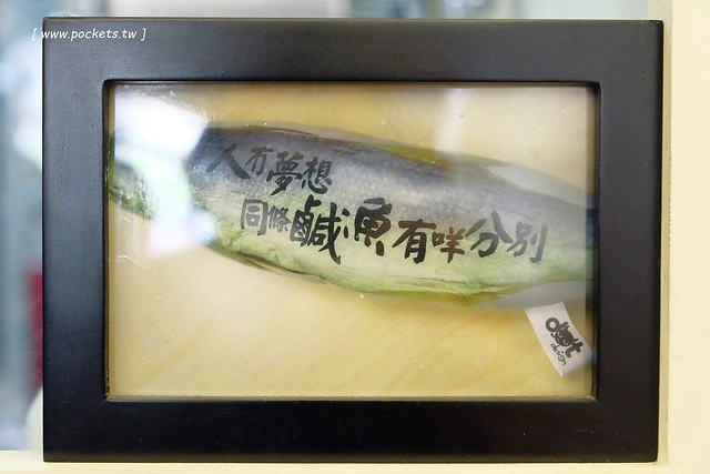 甜忌廉甜點店 Cream&Sugar｜香港潮男開設的甜點店，清爽好吃又有創意 @飛天璇的口袋